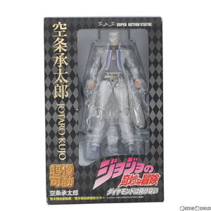 【中古】[FIG]超像可動 27.空条承太郎(荒木飛呂彦指定カラー) ジョジョの奇妙な冒険 第四部 ダイヤモンドは砕けない 完成品 可動フィギュア