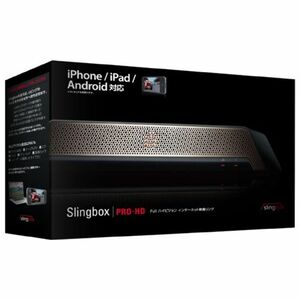 Slingbox PRO-HD SMSBPRH111