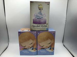 【未開封品・箱ダメージ有り】：ディズニー　シンデレラ　Qposket stories1点　sleeping2点　計3点セット(20240312)