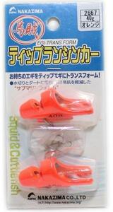 ティップランシンカー 2ヶ入 [40g オレンジ] NPK ナカジマ 2667