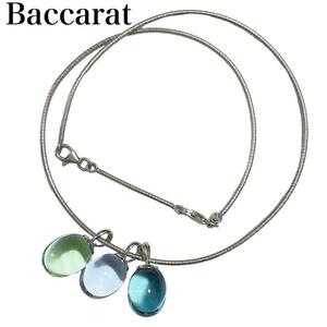 ★希少★Baccarat バカラ　タンタシオン　ネックレス　クリスタル　マルチカラー