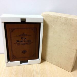 ブッククロック The Book Clock 置き時計 木製 レーザークラフト テーブルクロック