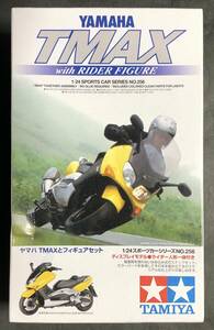 タミヤ 1/24 ヤマハTMAXとフィギュアセット ヤマハ TMAX 定形外送料350円