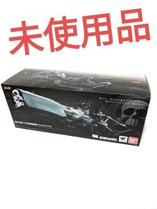 超合金魂 GX-67 宇宙海賊戦艦アルカディア号 銀河鉄道999 アルカディア