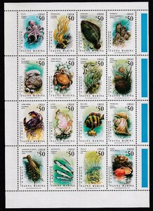 50 チリ【未使用】＜「1991 海洋生物」 組合せ・小型シート(16種連刷) ＞