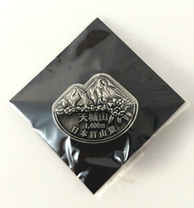 送料200円～☆未使用!登頂記念 登山バッチ「静岡県 伊豆半島 天城山 1409m 日本百山景 ピンバッジ」ピンズ グッズ お土産 ご当地 みやげ