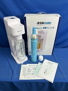 未使用品 drinkmate DRM1012 Series601 家庭用 炭酸飲料メーカー