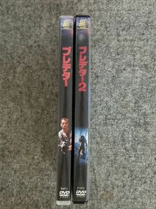 【中古】　DVD　プレデター　　＆　　　プレデター２