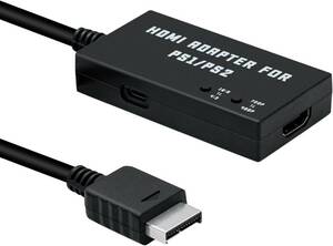 ブラック（PS1/PS2専用） Mcbazel PS1/PS2専用 HDTVからHDMI変換アダプターケーブル アスペクト比切り替