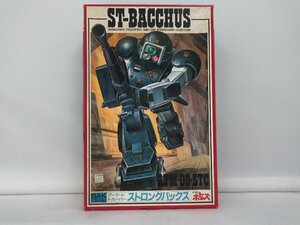 （ジャンク扱い）1/35 ATM-09-STC アーマードトルーパー ストロングバックス 「装甲騎兵ボトムズ」 プラモデル　タカラ