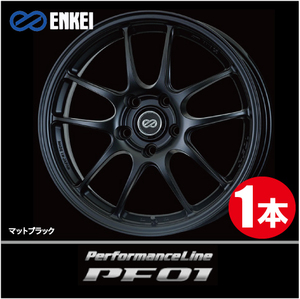 激安特価！ 1本価格 エンケイ パフォーマンスライン PF01 MBK 18inch 5H114.3 1.5J+15 ENKEI Performance Line