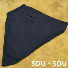 SOU SOU サルエル