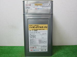 在庫数(3) 油性塗料 ブラック色(N-15) つや有り 日本ペイント ハイポンダブルガードU 16kg