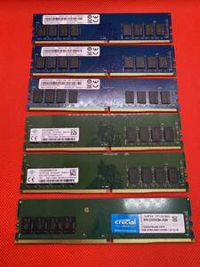 写真現状 8GB PC4-2666 デスクトップPC用DDR4メモリ　8GB 3種6枚セット計48GB 管11