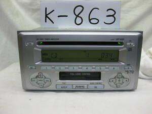 K-863　TOYOTA トヨタ CKP-W55 08600-00G60 ワイドサイズ 2Dサイズ　CD&カセットデッキ　故障品
