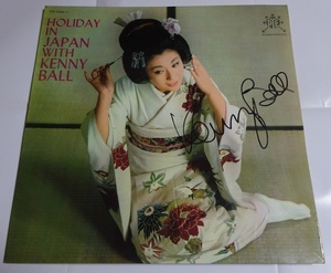 【LP】KENNY BALL（ケニー・ボール）「日本の休日」PS-1092-Y　サイン入り（真贋不明）ペラジャケ　