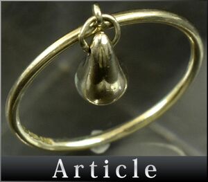 174782◆ Tiffany&co ティファニー ティアドロップ リング 指輪 アクセサリー Sv925 スターリング シルバー レディース/ E