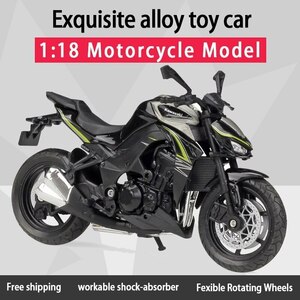 Welly 1:18 Kawasaki 2017 Z1000 R 版ダイキャスト合金オートバイモデル おもちゃ