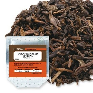 ルピシア デカフェ・スペシャル 特殊な技法で茶葉に含まれるカフェインの殆どを除去したローカフェインの紅茶 LUPICIA 紅茶