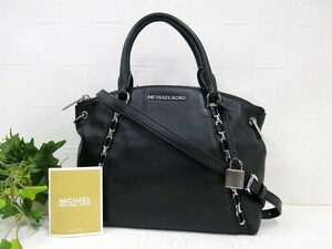 Michael Kors マイケルコース◆レザー 本革◆2way ショルダー ハンド バッグ◆ブラック SV金具◆美品◆チェーン◆斜め掛け◆腕かけ◆N7897