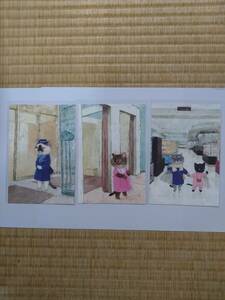 町田尚子 絵本原画展 隙あらば猫　大丸限定絵ハガキ3枚セット