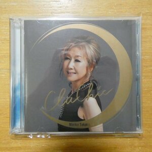 41096623;【CD+DVD】高橋真梨子 / CLACHIC　VIZL-831