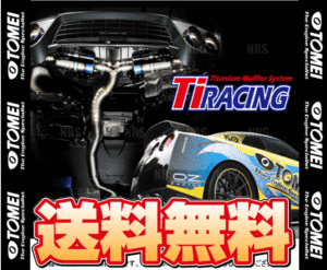 TOMEI 東名パワード Ti RACING レーシング チタニウムマフラー GT-R R35 VR38DETT (441007