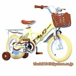 子供用自転車 2 3 4 5 6 8歳 12インチ 幼児用 子供用自転車 ランニングバイク 誕生日プレゼント 子供のギフト