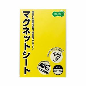 【新品】(まとめ) TANOSEE マグネットカラーシート ワイド 300×200×0.8mm 黄 1セット（10枚） 【×5セット】