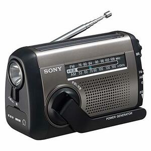ソニー ポータブルラジオ ICF-B99 : FM/AM/ワイドFM対応 手回し充電/太陽光(中古品)