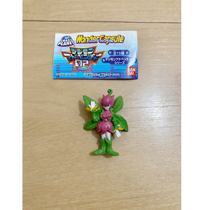 デジモン ワンダーカプセル【リリモン】　ミニブック付き　2000年 BANDAI digimon デジモンアドベンチャー02 ミニフィギュア チョコエッグ