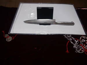 MVSの高級刺身包丁シルバーオールステンレス刃渡り２０センチ。　