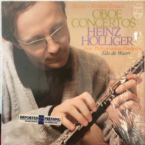 LP OBOE CONCERTOS／HEINZ HOLLIGER 6500174 海外版　ヴィンテージ