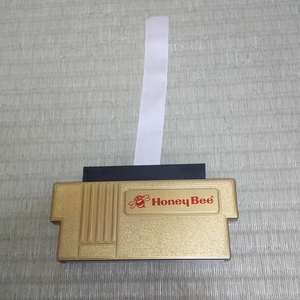 【激レア】ハドソン？　honey bee　NESからFC変換アダプター　ハニービー　海外のファミコンから国内のファミコンに変換