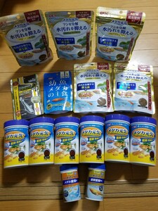 【訳あり 1円スタート】メダカに! メダカ用飼料 テトラキリミン.メダカの舞.プロバイオフードなど総量1.3㎏越えをまとめて! メダカ エサ 餌