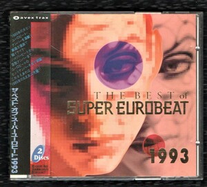 Σ ザ・ベスト・オブ・スーパー・ユーロビート 1993 全36曲収録 2枚組 CD/THE BEST OF SUPER EUROBEAT/リンダロス ノーマシェフィールド