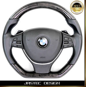 NEW 受注製作品　BMW F10 5シリーズ / F12 6シリーズ / F01 7シリーズ　STD-DESIGN ウッドステアリング　by JASTEC DESIGN