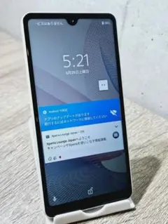 美品　Xperia Ace II SO-41B　SIMフリー スマホ