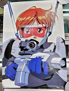 ピン穴無し 未使用品　ガルフォース GALL FORCE 園田健一 B2ポスター