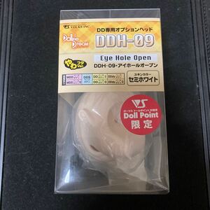 【新品未開封】VOLKS DDH-09セミホワイト肌　アイホールオープン　ヘッド