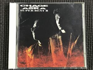 チャゲ&飛鳥 スーパーベストⅡ　全16曲　CD　CHAGE&ASKA SUPER BEST 2　傷有