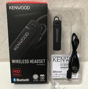 603i2812 JVCケンウッド KENWOOD KH-M300-B 片耳ヘッドセット Bluetooth対応 連続通話時間 約23時間 左右両耳対応 テレワーク