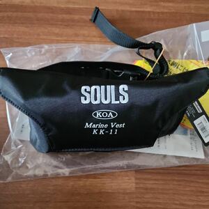 ◆新品未使用品◆ SOULS 自動膨張式マリンベスト ポーチタイプ ブラック　ライフジャケット　ライジャケ腰巻き