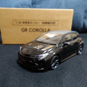 GRカローラ COROLLA 1/30 カラーサンプル TOYOTA ディーラー ミニカー 1:30 トヨタ