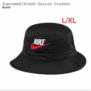 【新品】 L/XL Supreme x Nike Dazzle Crusher Black シュプリーム x ナイキ ダズル クラッシャー ブラック ハット キャップ cap 