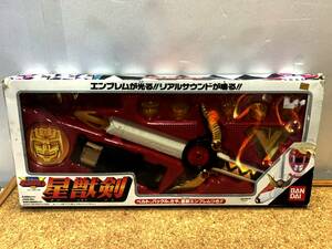 貴重 レトロ バンダイ BANDAI 星獣戦隊 ギンガマン 星獣剣