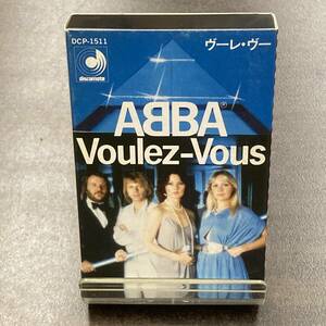 1125M アバ ヴーレ・ヴー Voulez-Vous カセットテープ / ABBA Cassette Tape