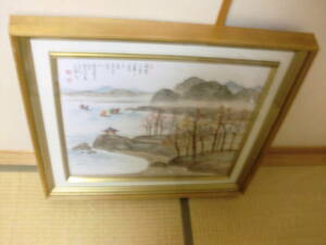 【模写】額装　中国画　白浦　トテモ綺麗で洒落た彩色中国海浜秋景圖　美品