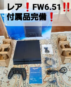 FW6.51　レア　付属品完備　PS4　CUH-1200A 　本体一式 　送料無料　動作品　500GB　 ジェットブラック　 SONY 