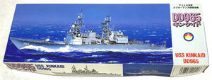 《タイコンデロガのベースとなった駆逐艦》アメリカ海軍スプルーアンス級駆逐艦 DD965 キンケイド フジミ SW-No.50 1/700【匿名配送】